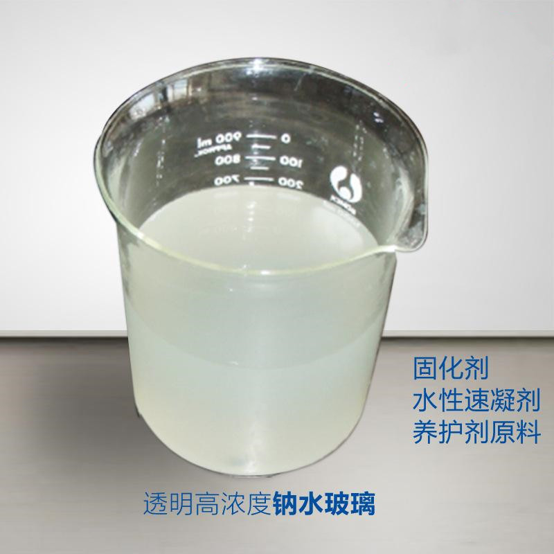 圖片文字說(shuō)明