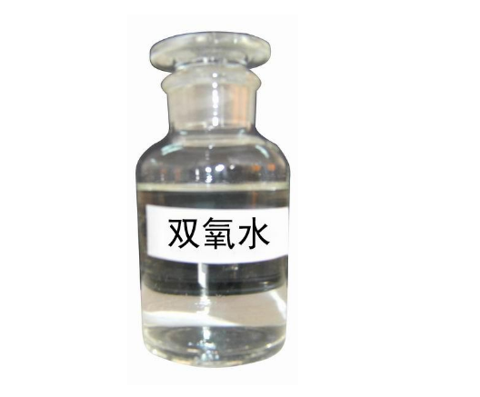 誠志實(shí)業(yè)雙氧水穩(wěn)定劑的性能特性