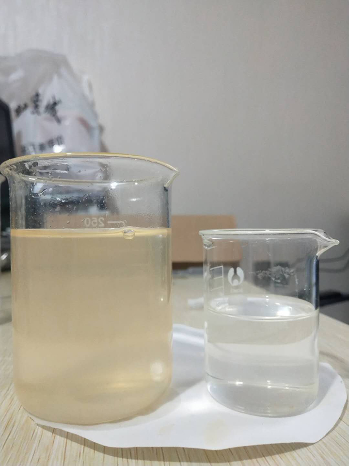 對(duì)浙江一上市紙業(yè)公司生產(chǎn)過(guò)程中產(chǎn)生的中段水進(jìn)行研究