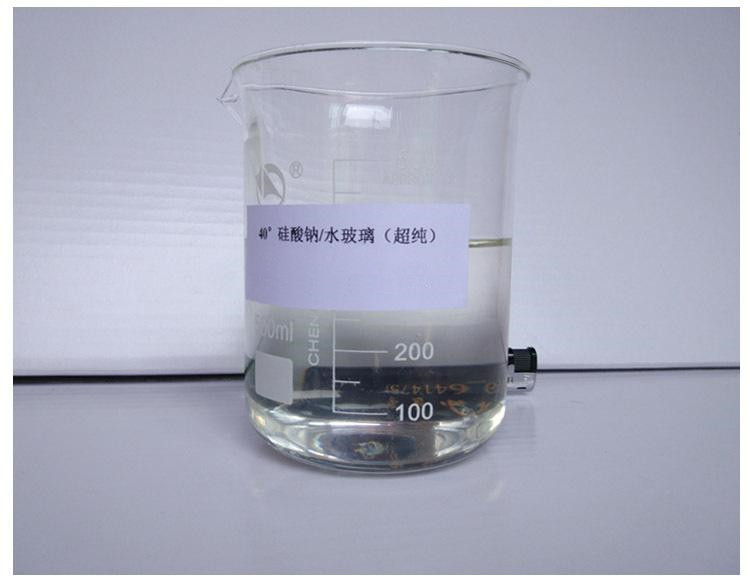 硅酸鈉作為雙氧水穩(wěn)定劑有何缺點(diǎn)