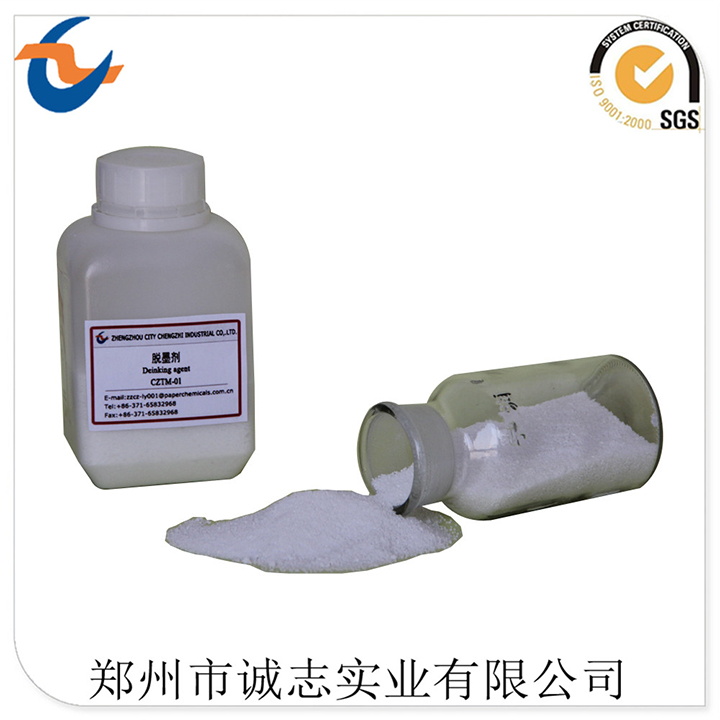 報紙脫墨造紙助劑詳細(xì)介紹