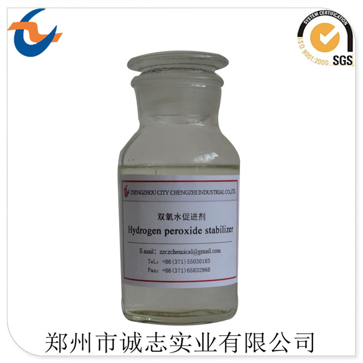 CL2和SO2的漂白差異性