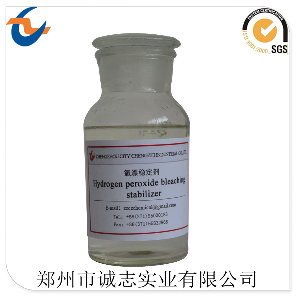 當(dāng)雙氧水泄露，該采取什么措施呢？