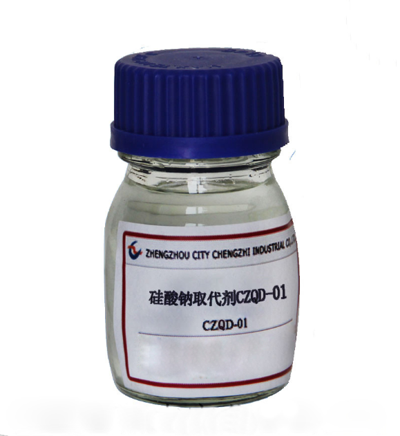 硅酸鈉的穩(wěn)定原理是什么