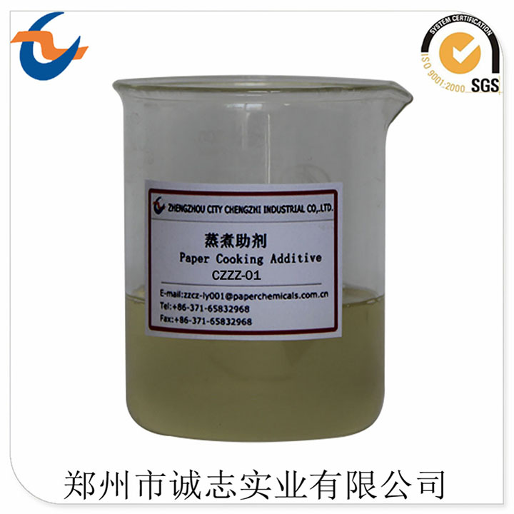 什么是化學(xué)法制漿？化學(xué)法制漿主要有哪些方法？