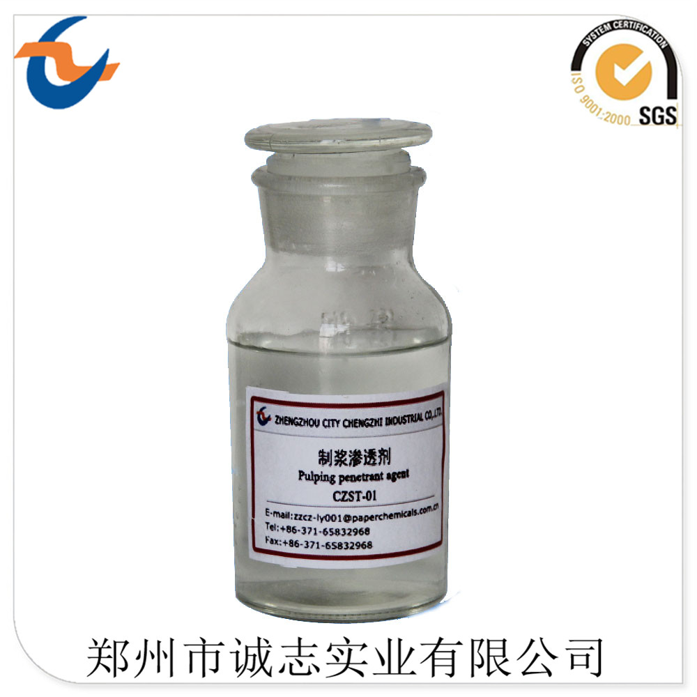 滲透劑的使用范圍有多廣？這7點優(yōu)越性能告訴你