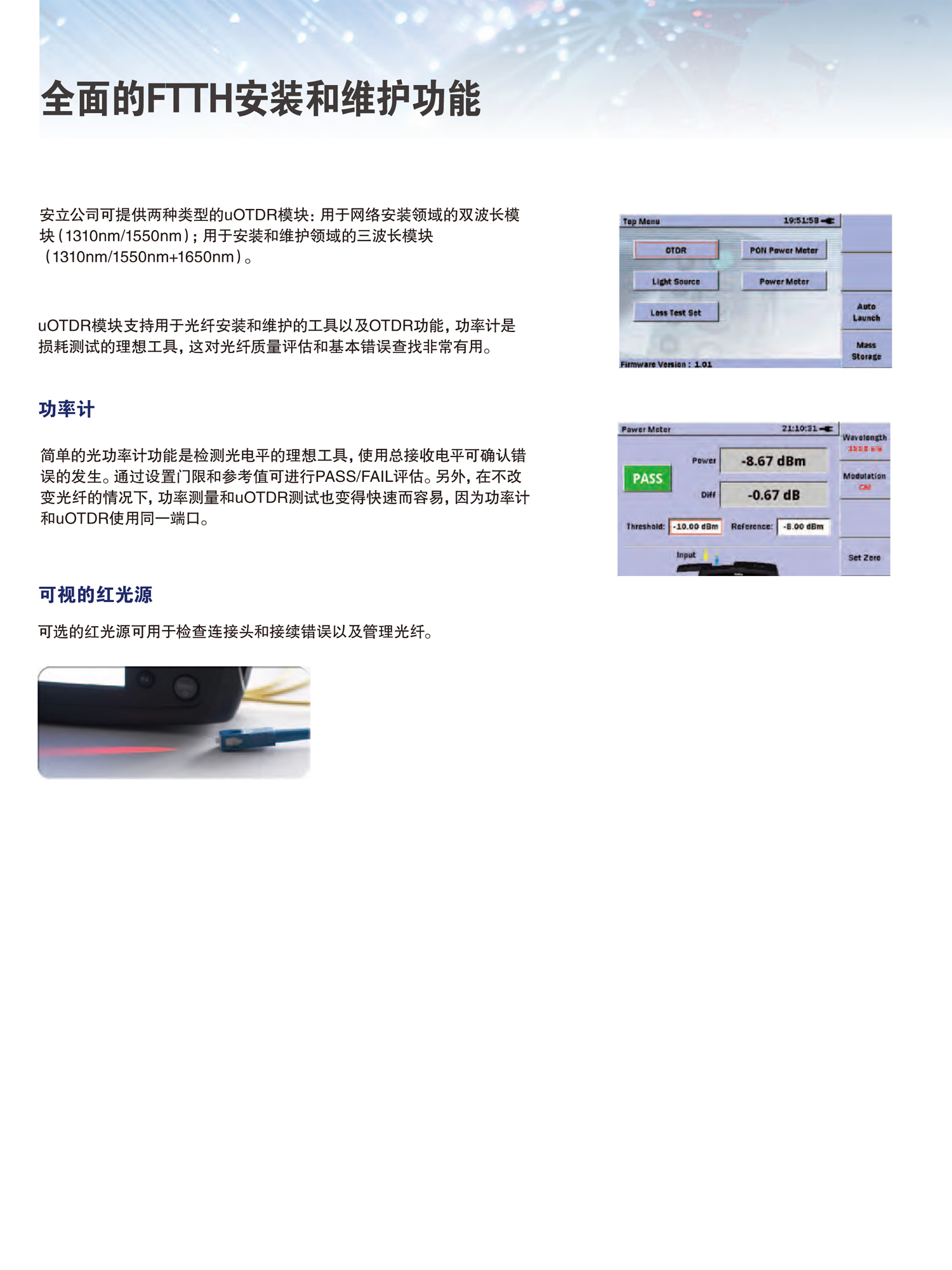 京東裝吧尺寸寬1500像素6.jpg